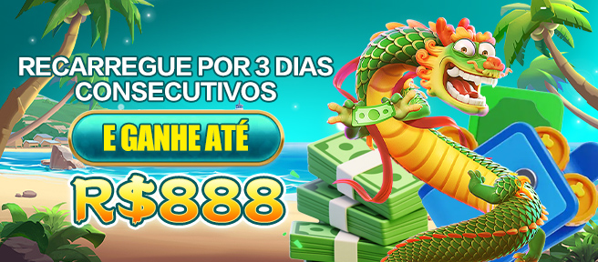A97 Rebate